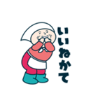 だんだんはや広手言葉スタンプ（個別スタンプ：4）