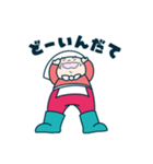 だんだんはや広手言葉スタンプ（個別スタンプ：8）
