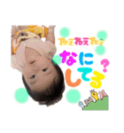 みなちゃんのおしゃべり（個別スタンプ：5）
