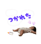 みなちゃんのおしゃべり（個別スタンプ：9）