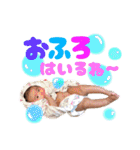 みなちゃんのおしゃべり（個別スタンプ：15）