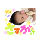 みなちゃんのおしゃべり（個別スタンプ：19）