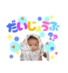 みなちゃんのおしゃべり（個別スタンプ：25）