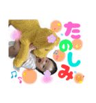 みなちゃんのおしゃべり（個別スタンプ：34）