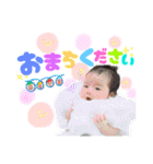 みなちゃんのおしゃべり（個別スタンプ：35）