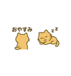 のんびりまったりネコの日常スタンプ（個別スタンプ：22）