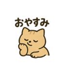 のんびりまったりネコの日常スタンプ（個別スタンプ：23）