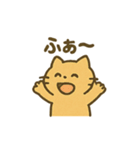 のんびりまったりネコの日常スタンプ（個別スタンプ：24）