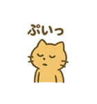 のんびりまったりネコの日常スタンプ（個別スタンプ：30）
