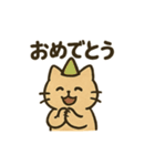 のんびりまったりネコの日常スタンプ（個別スタンプ：34）