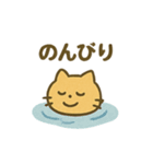 のんびりまったりネコの日常スタンプ（個別スタンプ：35）