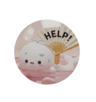 プレミアム福袋⑩（個別スタンプ：5）