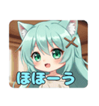 プレミアム福袋⑩（個別スタンプ：18）