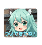 プレミアム福袋⑩（個別スタンプ：19）