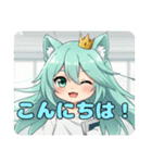 プレミアム福袋⑩（個別スタンプ：20）