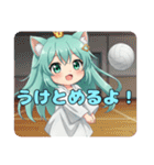 プレミアム福袋⑩（個別スタンプ：21）