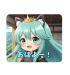 プレミアム福袋⑩（個別スタンプ：22）