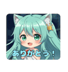 プレミアム福袋⑩（個別スタンプ：23）