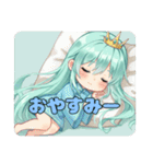 プレミアム福袋⑩（個別スタンプ：35）