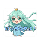 プレミアム福袋⑩（個別スタンプ：36）