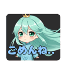 プレミアム福袋⑩（個別スタンプ：38）