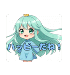 プレミアム福袋⑩（個別スタンプ：39）