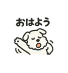 ゆるゆるミニシュナ（個別スタンプ：1）