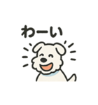 ゆるゆるミニシュナ（個別スタンプ：13）