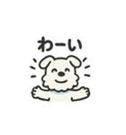 ゆるゆるミニシュナ（個別スタンプ：19）