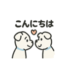 ゆるゆるミニシュナ（個別スタンプ：28）