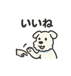 ゆるゆるミニシュナ（個別スタンプ：29）