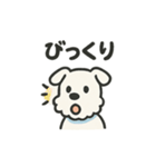 ゆるゆるミニシュナ（個別スタンプ：34）