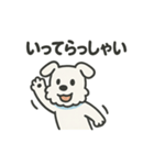 ゆるゆるミニシュナ（個別スタンプ：36）