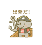可愛い動物達海賊達 日本語（個別スタンプ：2）