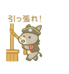 可愛い動物達海賊達 日本語（個別スタンプ：7）