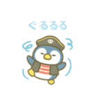 可愛い動物達海賊達 日本語（個別スタンプ：9）