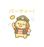 可愛い動物達海賊達 日本語（個別スタンプ：13）