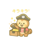 可愛い動物達海賊達 日本語（個別スタンプ：14）