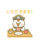 可愛い動物達海賊達 日本語（個別スタンプ：20）