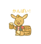 可愛い動物達海賊達 日本語（個別スタンプ：21）