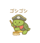 可愛い動物達海賊達 日本語（個別スタンプ：23）