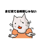 オタクのハムスター（個別スタンプ：2）