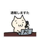 オタクのハムスター（個別スタンプ：4）