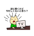 オタクのハムスター（個別スタンプ：5）