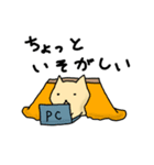 オタクのハムスター（個別スタンプ：6）