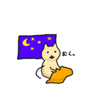 オタクのハムスター（個別スタンプ：10）