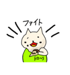 オタクのハムスター（個別スタンプ：13）