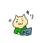 オタクのハムスター（個別スタンプ：15）