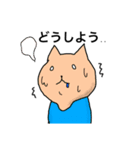 オタクのハムスター（個別スタンプ：18）