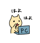 オタクのハムスター（個別スタンプ：20）